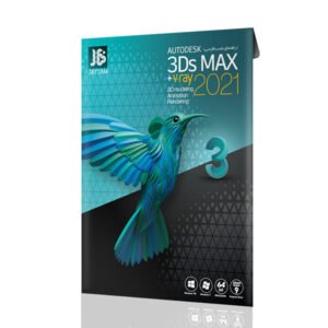 3ds-max