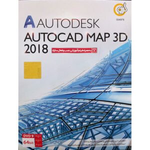 autocad-map-2018