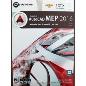 autocad-mep-2016