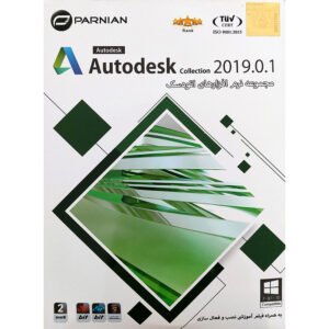 autodesk-2019