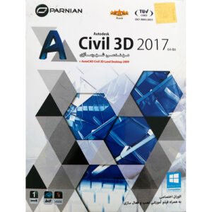 civil-3d