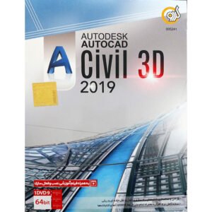 civil-3d-2019