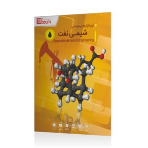 Chemistry & Petrol Engineering