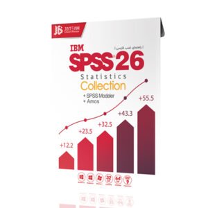 spss-26