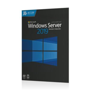 windows-server-2019