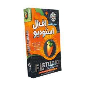 صفر تا صد آموزش FL Studio