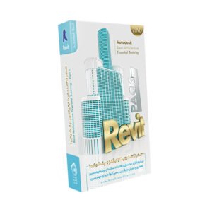 صفر تا صد آموزش Revit – پک شماره ۱