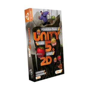 صفر تا صد آموزش Unity 2D – پک یک