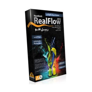 realflow